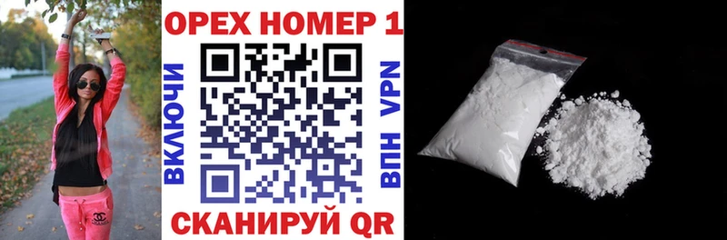 blacksprut зеркало  Салехард  Кокаин Эквадор 