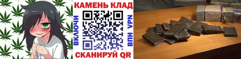 дарк нет клад  ОМГ ОМГ как зайти  Салехард  Гашиш VHQ 