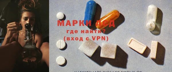 гашиш Заволжье