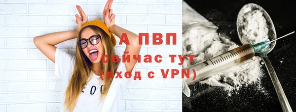 гашиш Заволжье