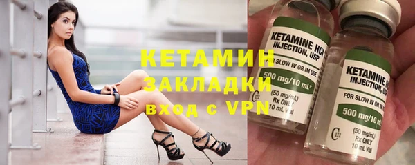 гашиш Заволжье