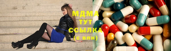 прущая мука Заводоуковск