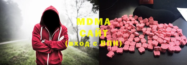 гашиш Заволжье
