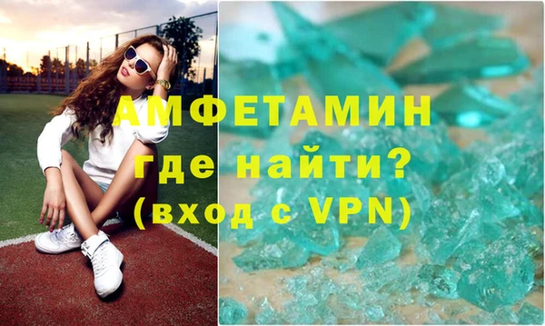 гашиш Заволжье