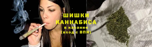 гашиш Заволжье
