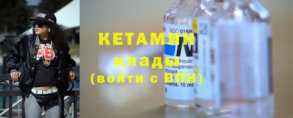 индика Заволжск