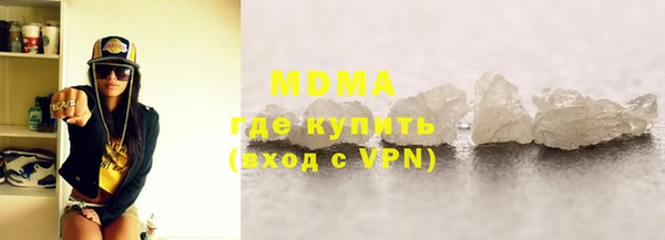 прущая мука Заводоуковск