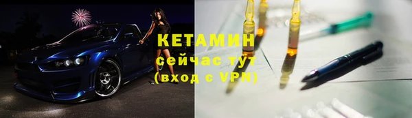 прущая мука Заводоуковск