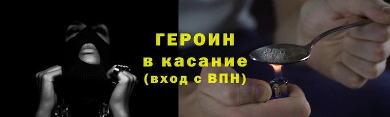 дмт Щигры