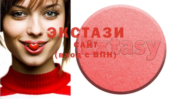 прущая мука Заводоуковск