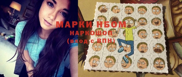 прущая мука Заводоуковск