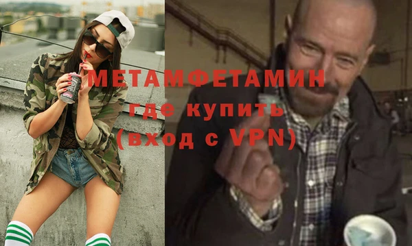индика Заволжск