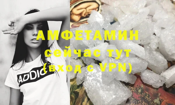 прущая мука Заводоуковск