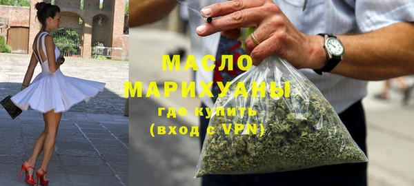 гашиш Заволжье