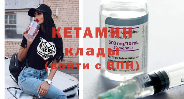 мдпв Щучье