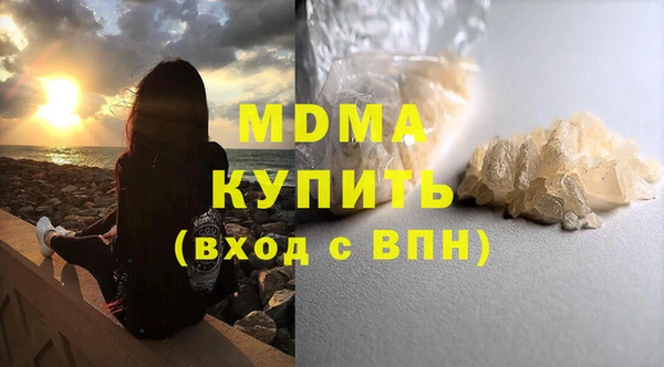 прущая мука Заводоуковск