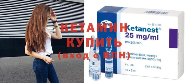 индика Заволжск