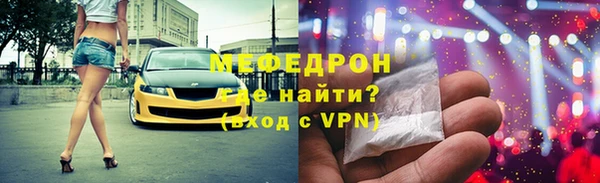 гашиш Заволжье
