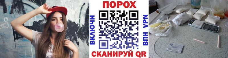 Метамфетамин мет Салехард