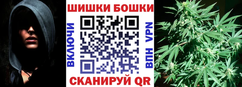 как найти закладки  Салехард  Марихуана Amnesia 